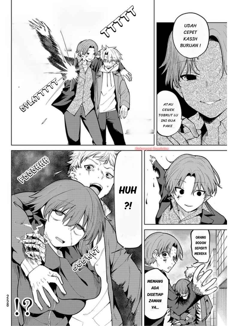 Kurotsuki no Yaergnacht Chapter 47 - Page 15