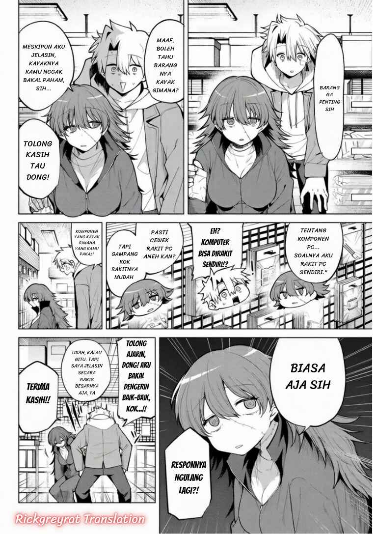 Kurotsuki no Yaergnacht Chapter 47 - Page 3