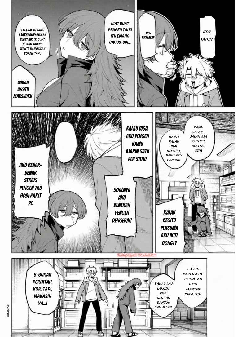 Kurotsuki no Yaergnacht Chapter 47 - Page 5