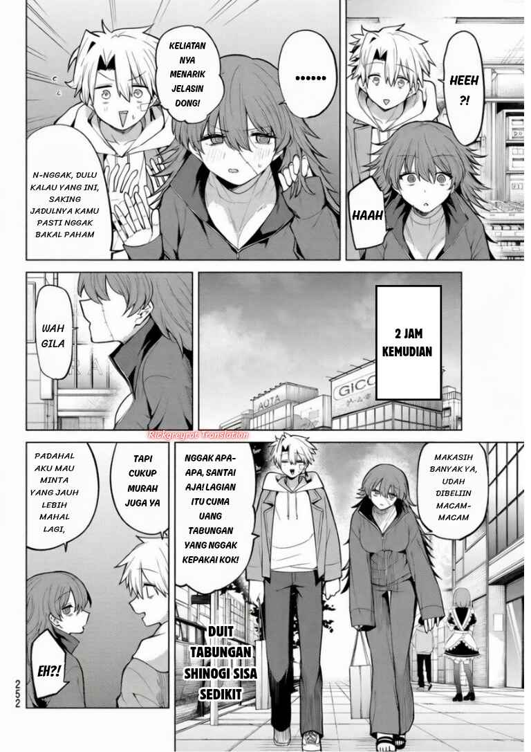 Kurotsuki no Yaergnacht Chapter 47 - Page 9