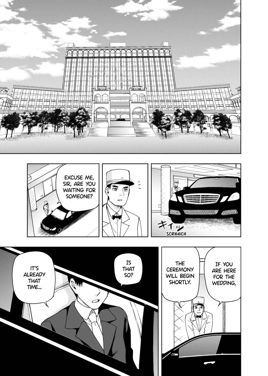 Gotoubun no Hanayome β Chapter 12 - Page 19