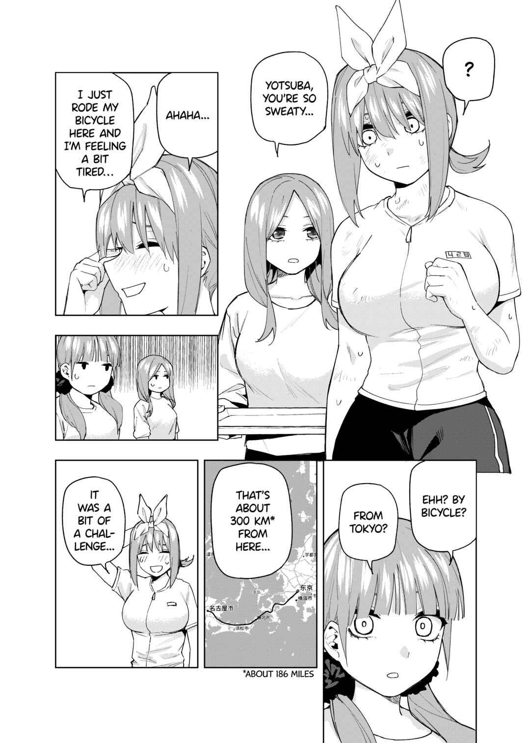 Gotoubun no Hanayome β Chapter 12 - Page 4