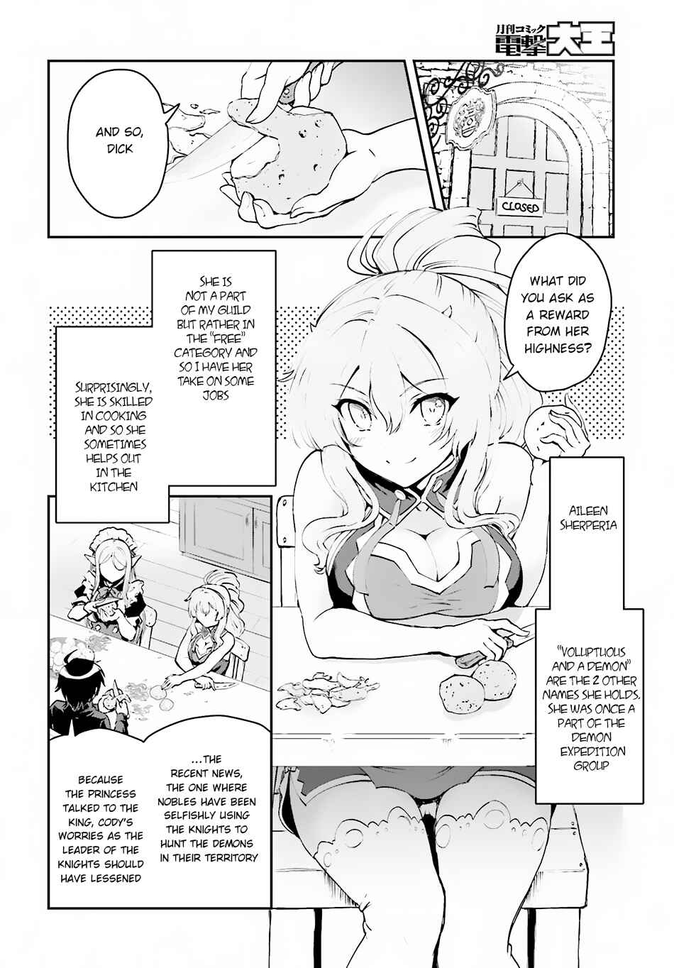 Maou Toubatsu Shita Ato, Medachitakunai node Guild Master ni Natta Chapter 1.2 - Page 10