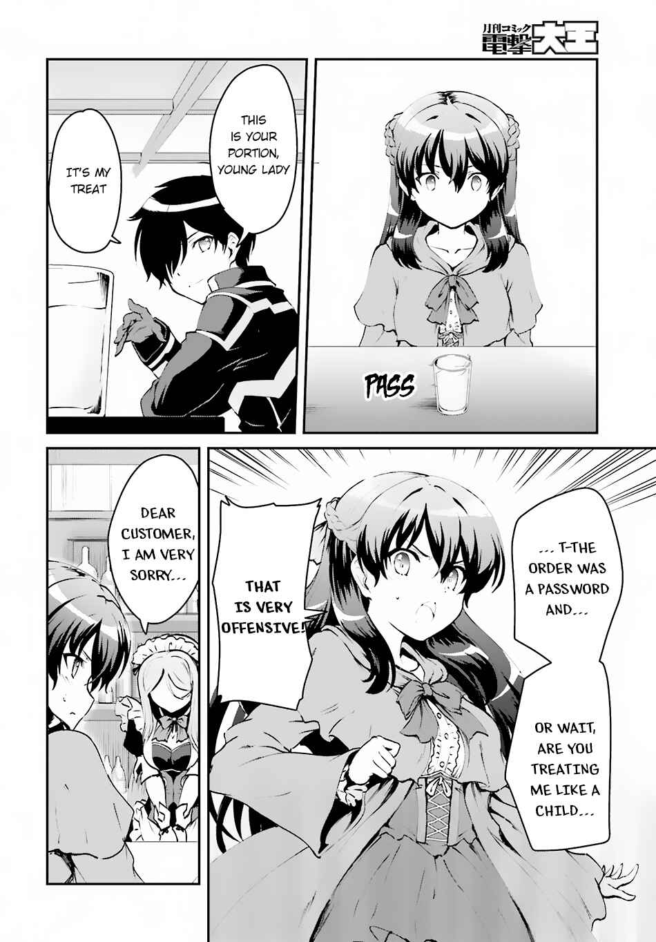 Maou Toubatsu Shita Ato, Medachitakunai node Guild Master ni Natta Chapter 1.2 - Page 2