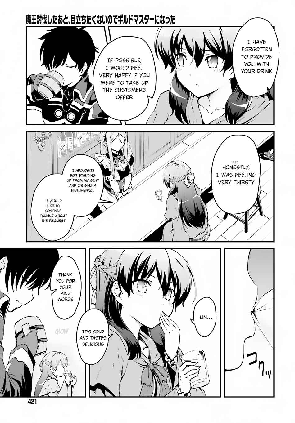 Maou Toubatsu Shita Ato, Medachitakunai node Guild Master ni Natta Chapter 1.2 - Page 3