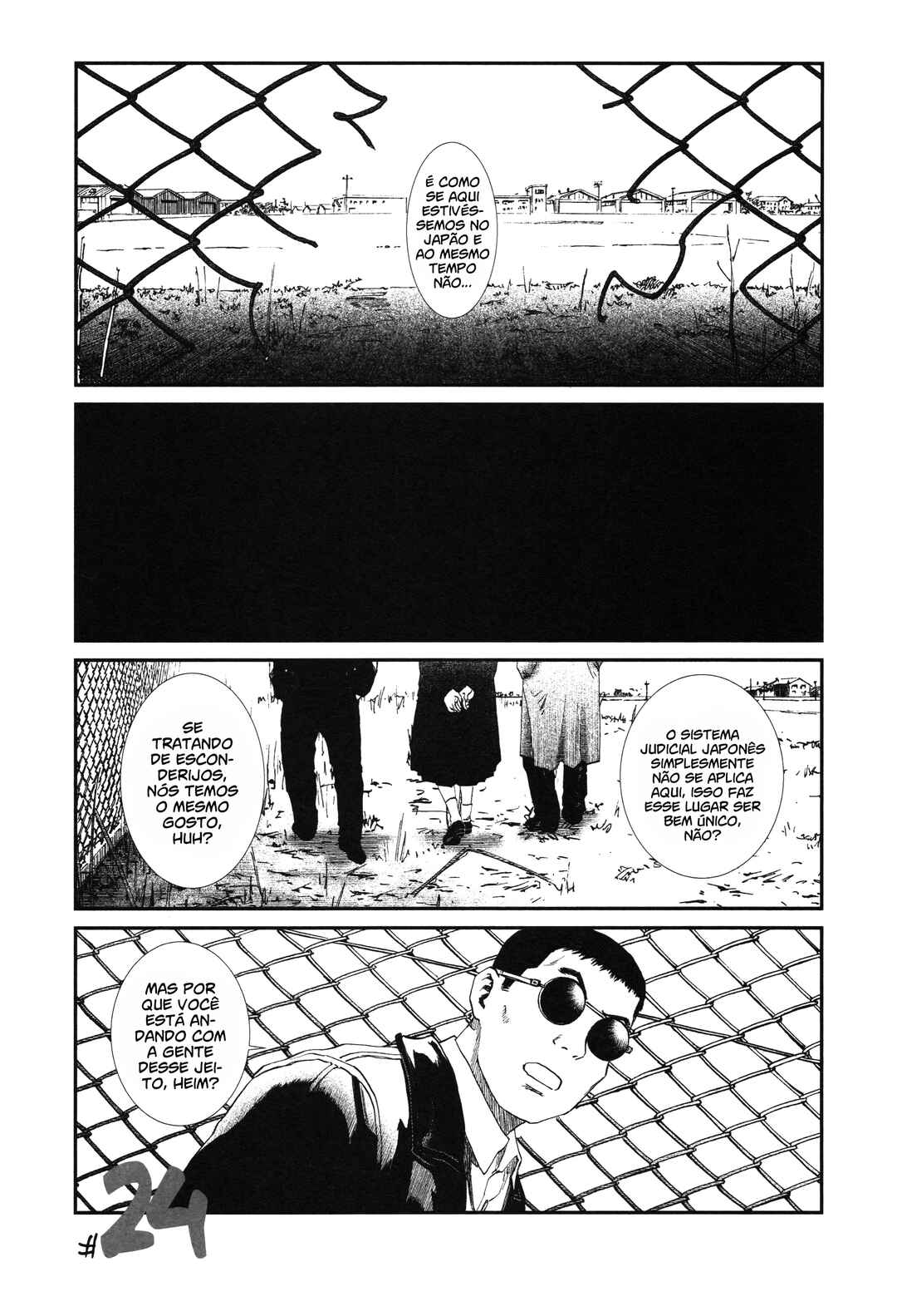 Unlucky Young Men Chapter 24 - Page 1