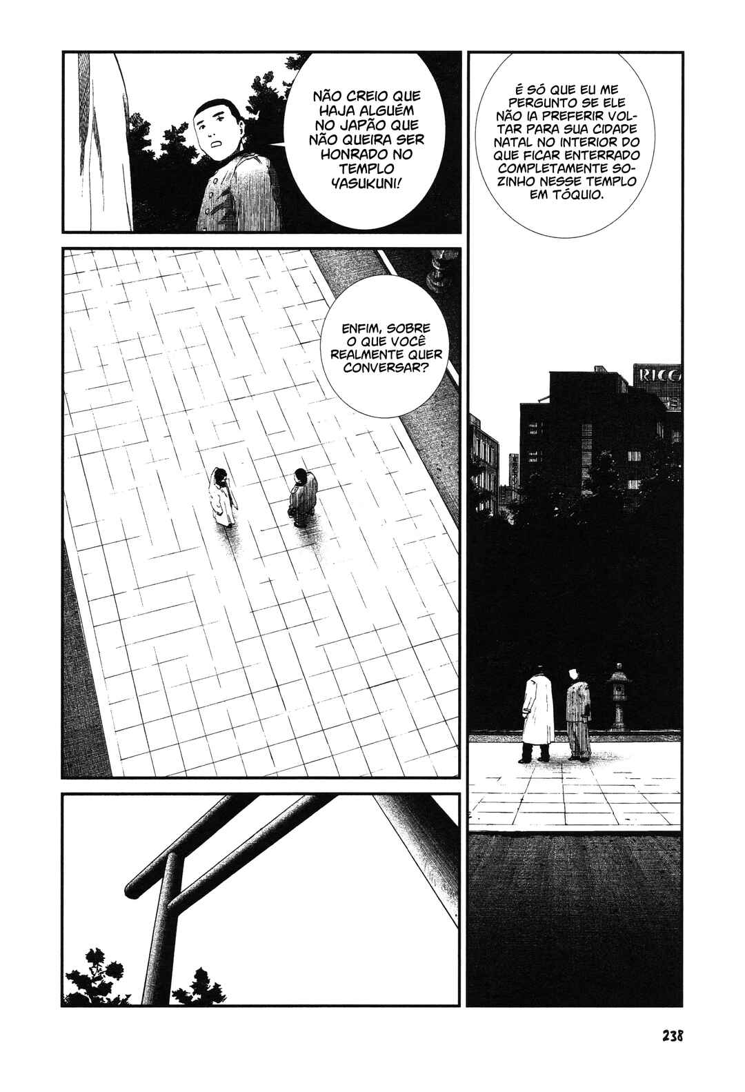Unlucky Young Men Chapter 24 - Page 12
