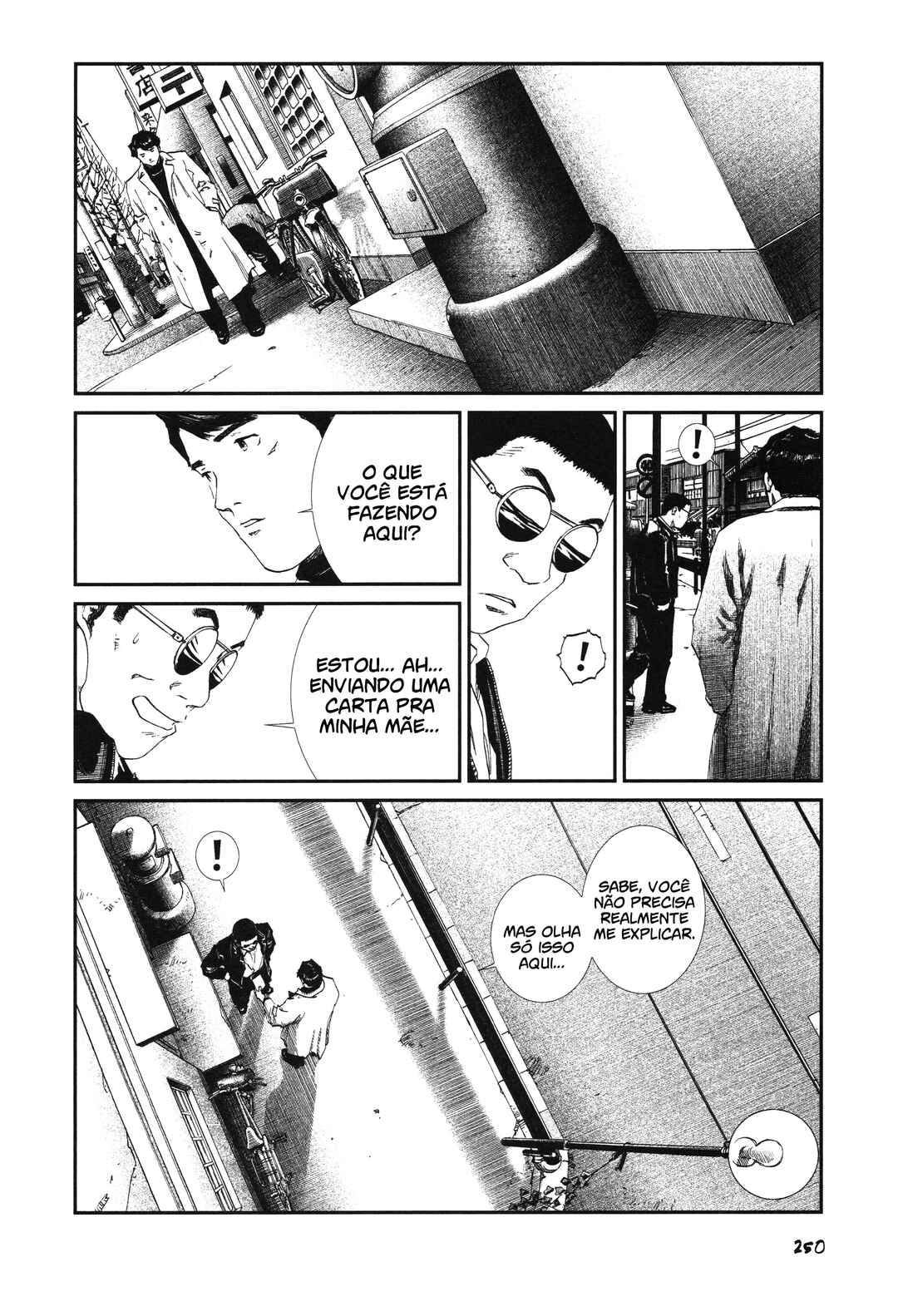Unlucky Young Men Chapter 24 - Page 23