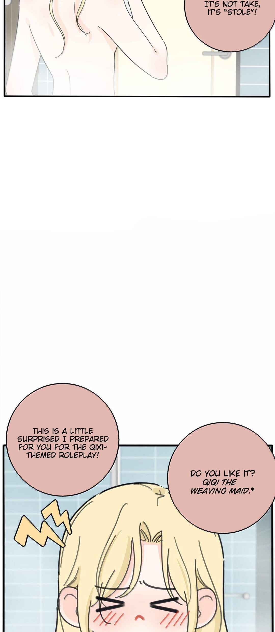 Rénjiān Bǎilǐ Jǐn Chapter 205.5 - Page 4