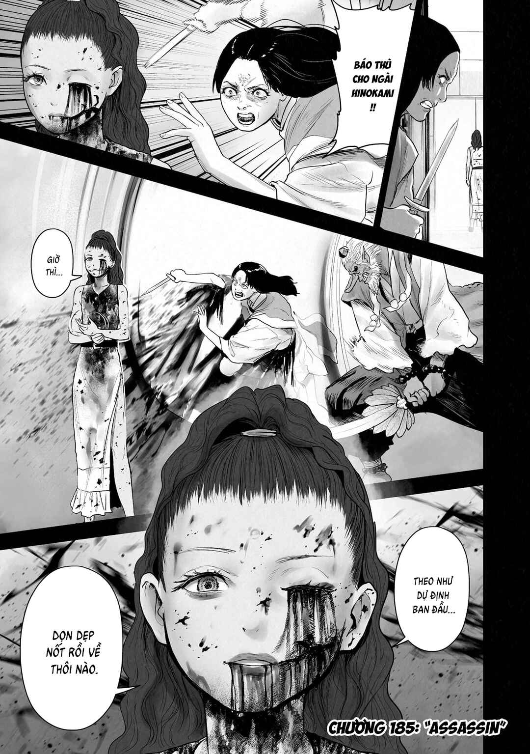 Tsui no Taimashi: Ender Geister Chapter 185 - Page 17