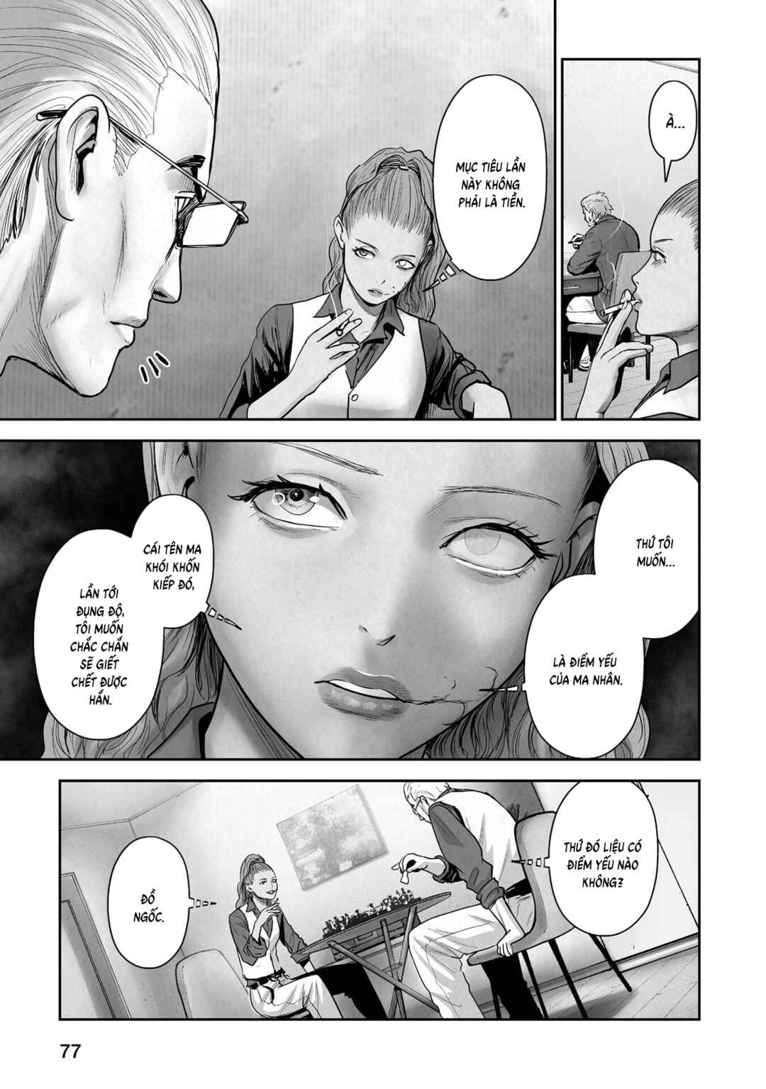Tsui no Taimashi: Ender Geister Chapter 185 - Page 19
