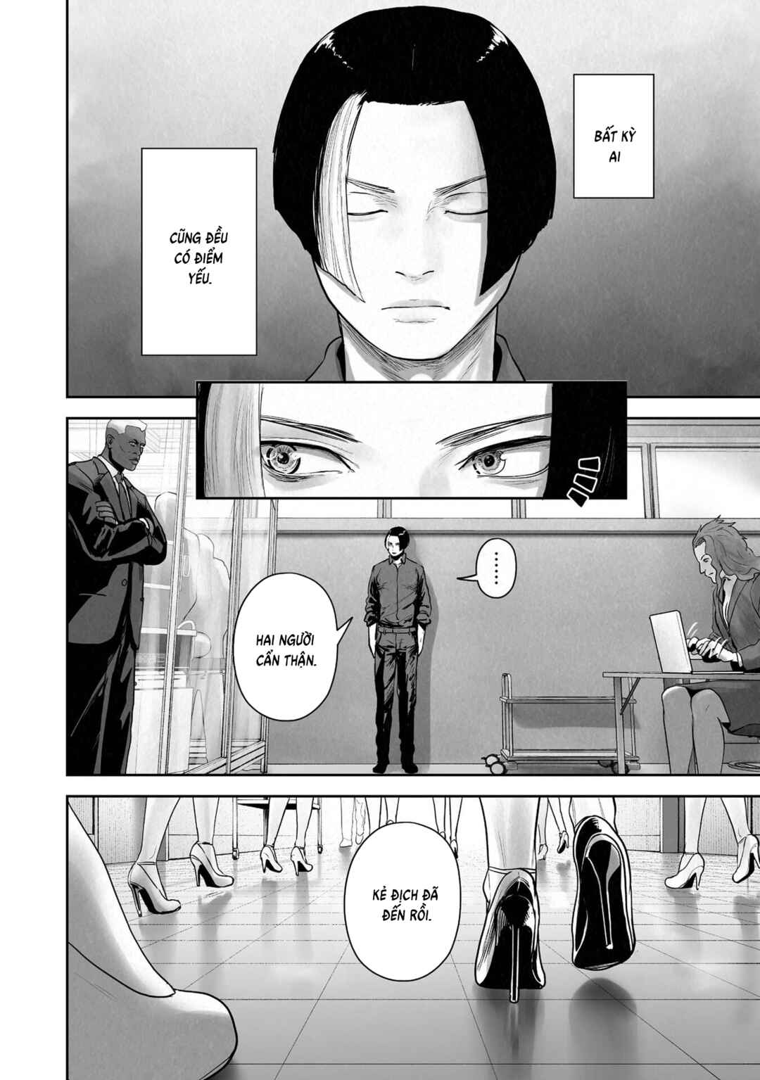 Tsui no Taimashi: Ender Geister Chapter 185 - Page 20