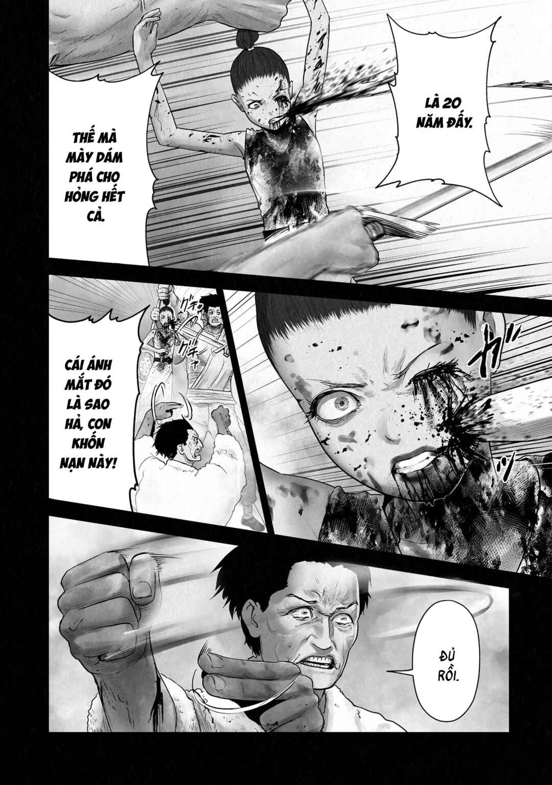 Tsui no Taimashi: Ender Geister Chapter 185 - Page 6