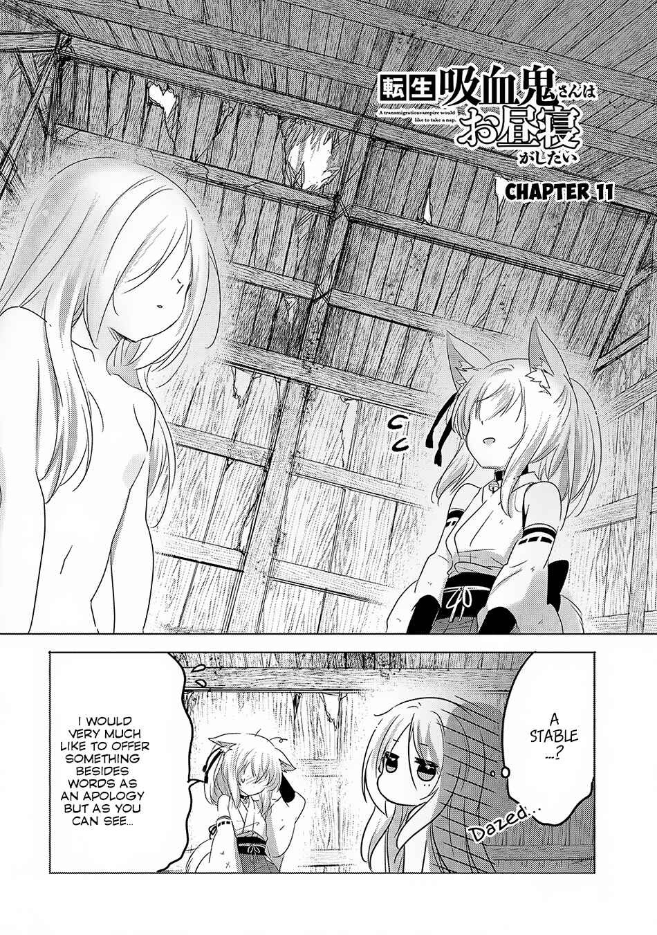 Tensei Kyuuketsuki-san wa Ohirune ga Shitai Chapter 11 - Page 3