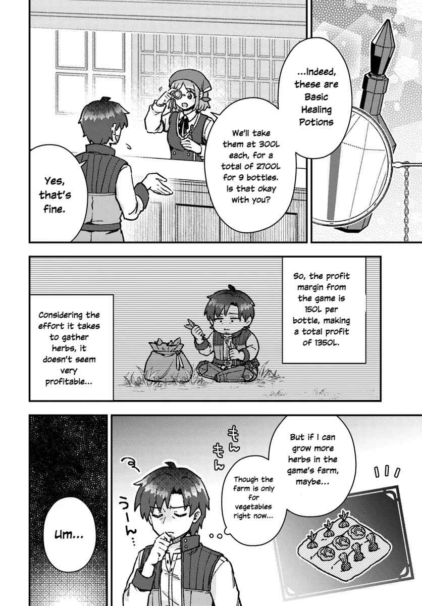 Teihen Ossan, Cheat Kokusei de Isekai Rakuraku Life Chapter 3.1 - Page 11