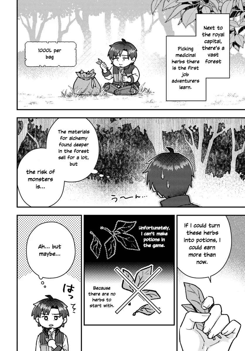 Teihen Ossan, Cheat Kokusei de Isekai Rakuraku Life Chapter 3.1 - Page 5