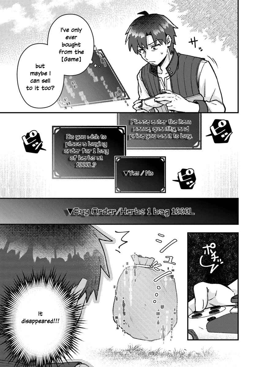 Teihen Ossan, Cheat Kokusei de Isekai Rakuraku Life Chapter 3.1 - Page 6