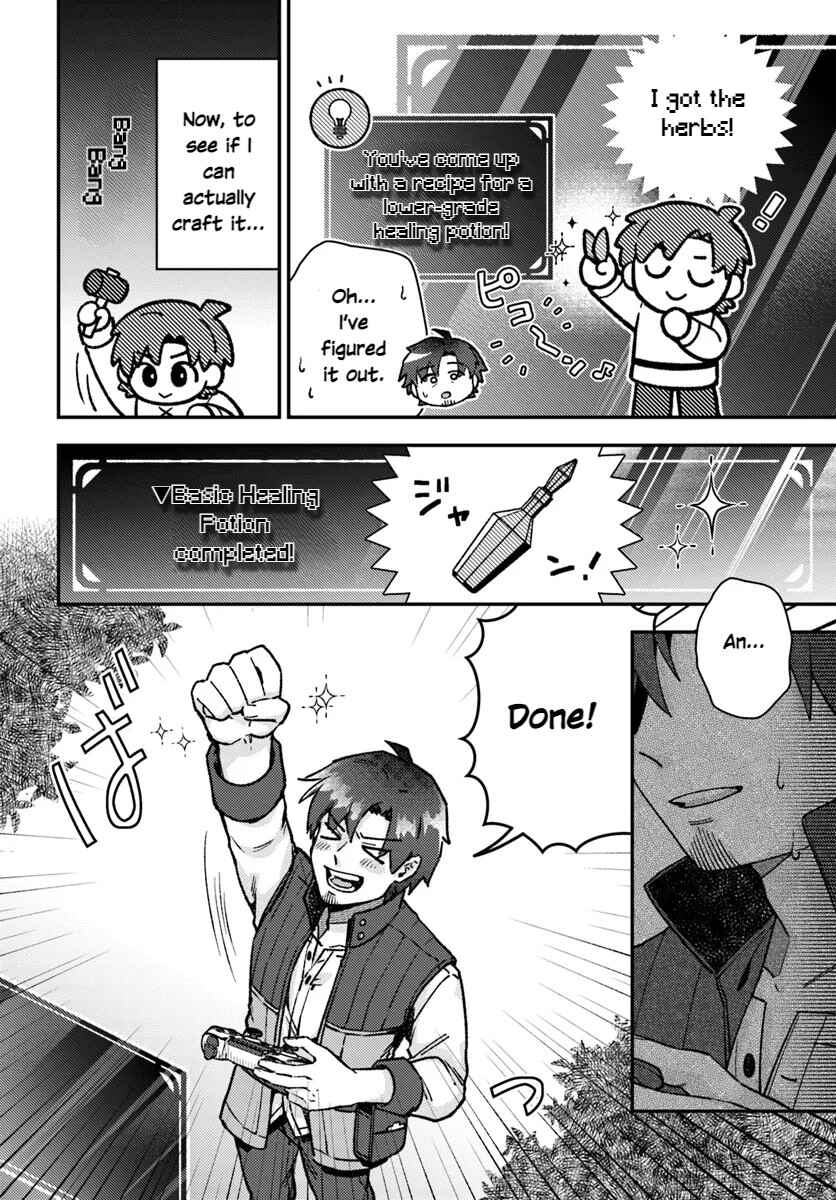 Teihen Ossan, Cheat Kokusei de Isekai Rakuraku Life Chapter 3.1 - Page 7
