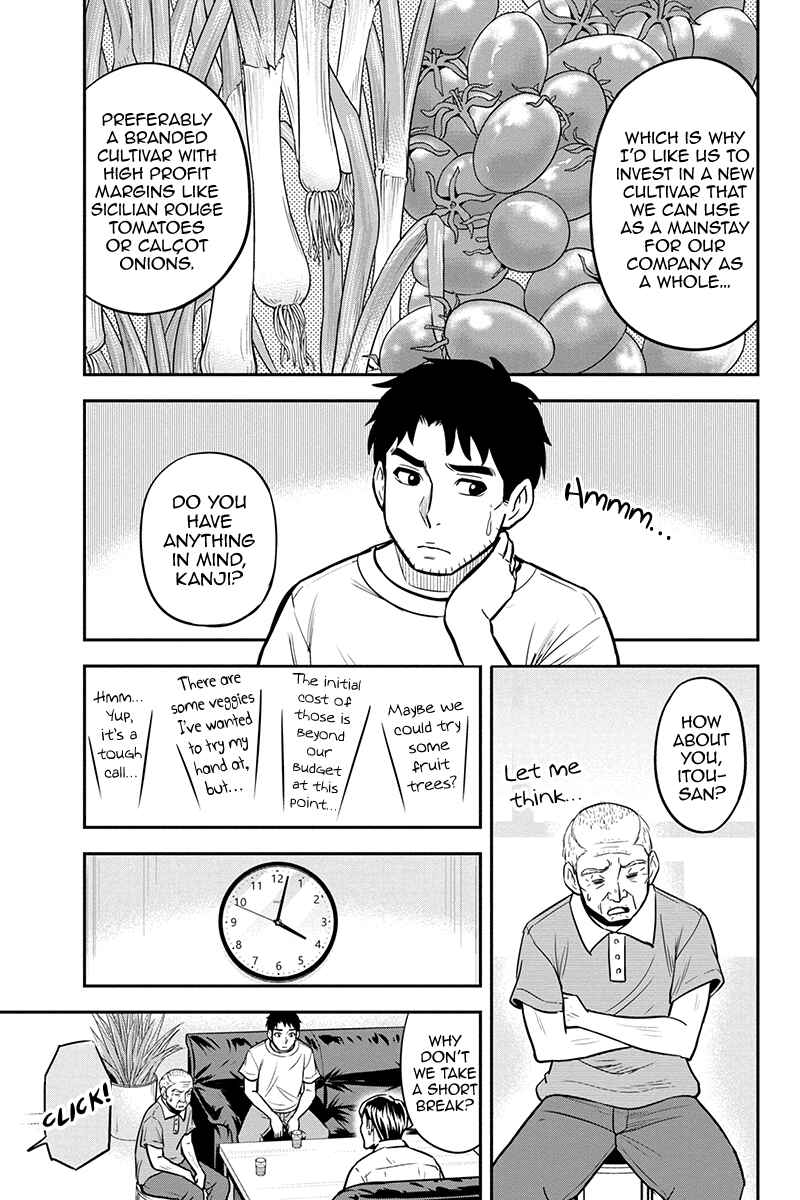 Orenchi ni Kita Onna Kishi to Inakagurashi Surukotoninatta Ken Chapter 91 - Page 17