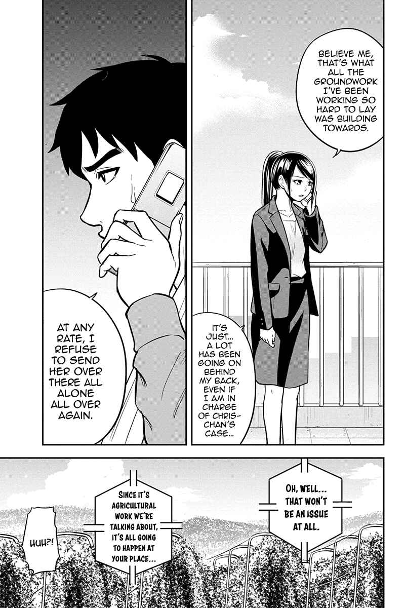 Orenchi ni Kita Onna Kishi to Inakagurashi Surukotoninatta Ken Chapter 91 - Page 3