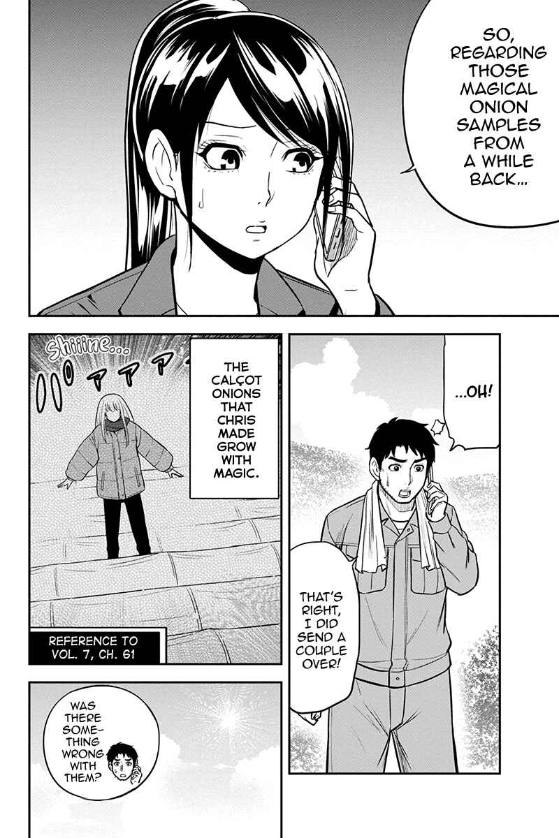 Orenchi ni Kita Onna Kishi to Inakagurashi Surukotoninatta Ken Chapter 91 - Page 4