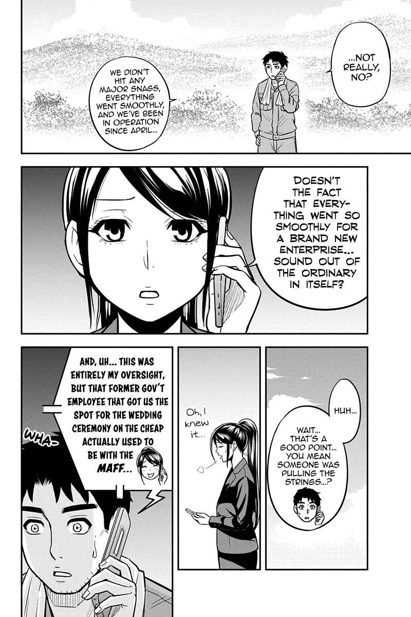Orenchi ni Kita Onna Kishi to Inakagurashi Surukotoninatta Ken Chapter 91 - Page 6
