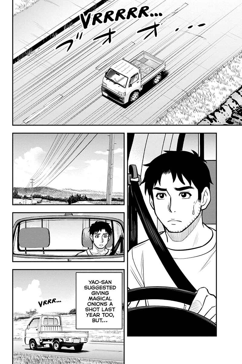 Orenchi ni Kita Onna Kishi to Inakagurashi Surukotoninatta Ken Chapter 91 - Page 8