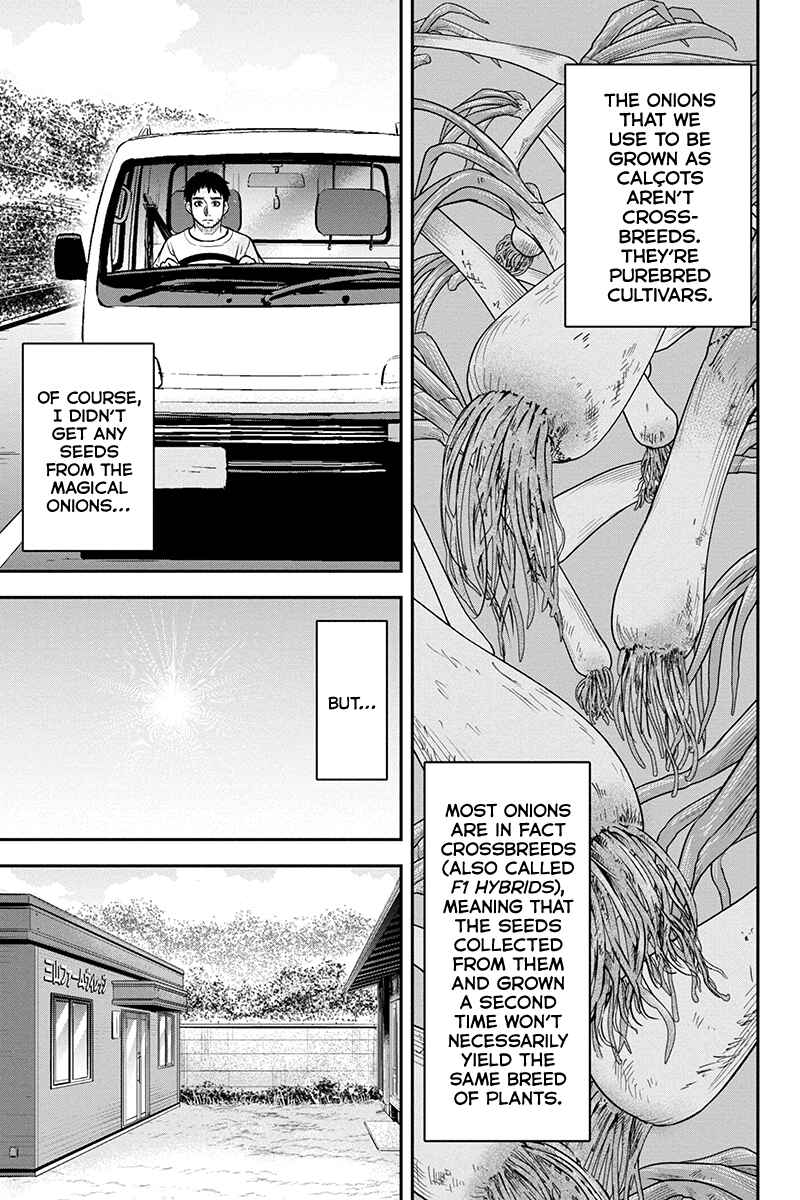 Orenchi ni Kita Onna Kishi to Inakagurashi Surukotoninatta Ken Chapter 91 - Page 9
