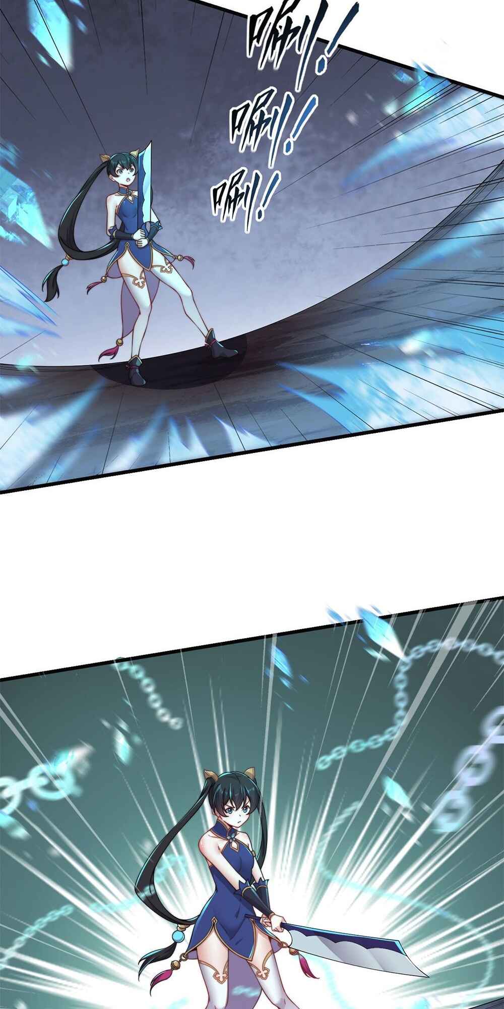 I, The Invincible Villain Master With My Apprentices Chapter 20 - Page 15