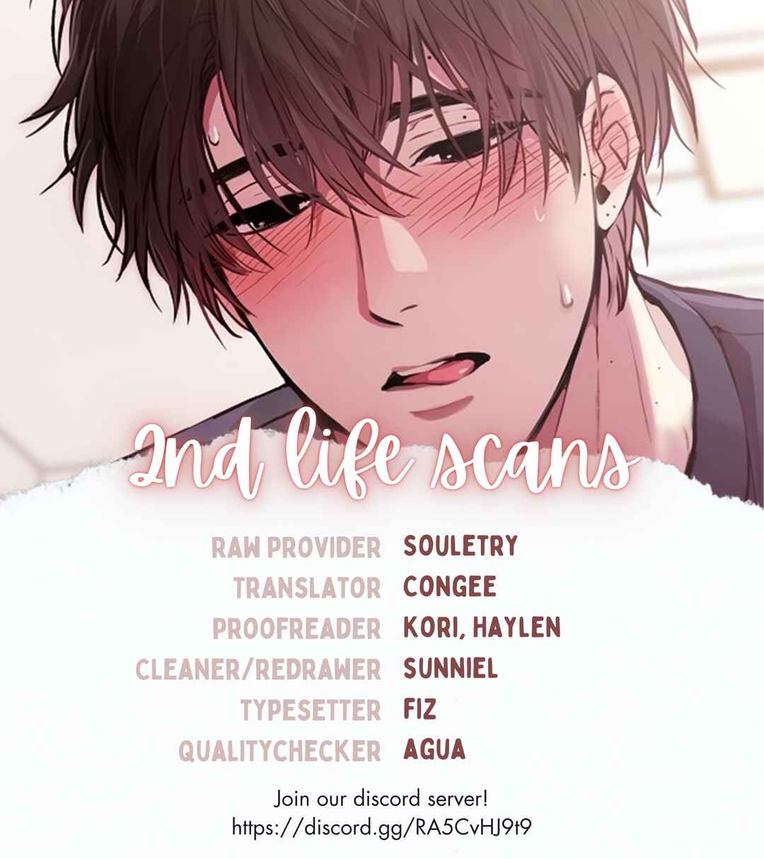 How to Be a Family Chapter 38 - Page 1