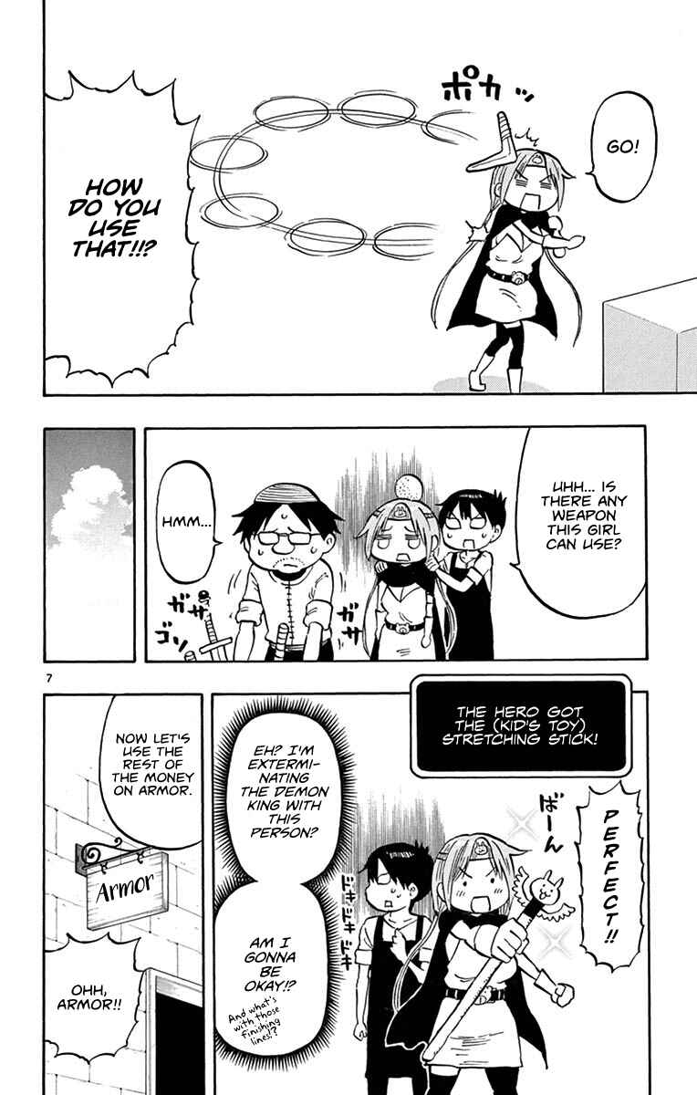 Ponkotsu-chan Kenshouchuu Chapter 9.5 - Page 13