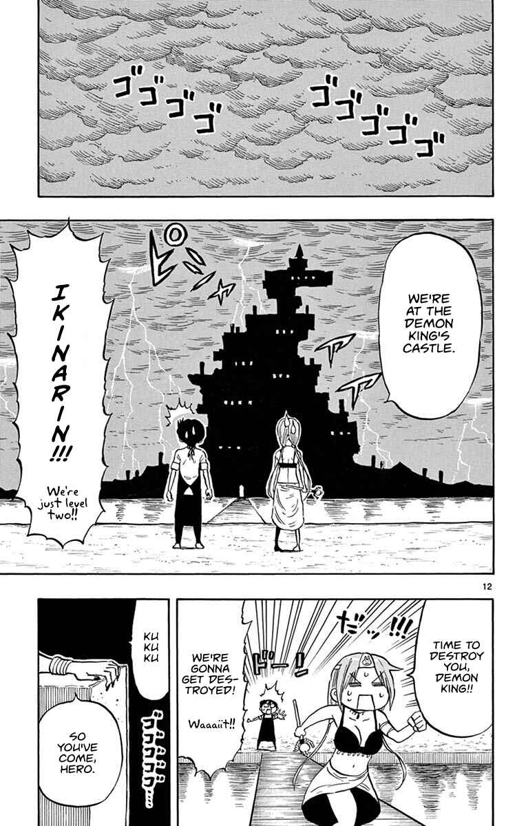 Ponkotsu-chan Kenshouchuu Chapter 9.5 - Page 18