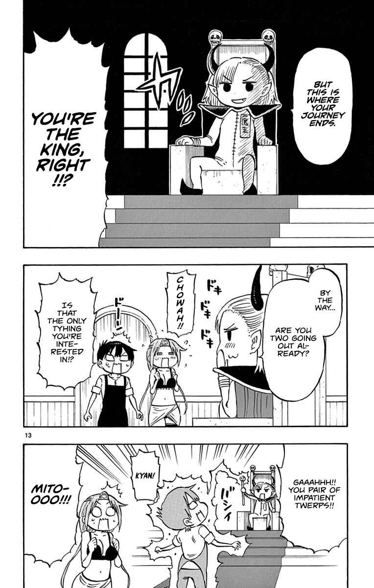 Ponkotsu-chan Kenshouchuu Chapter 9.5 - Page 19