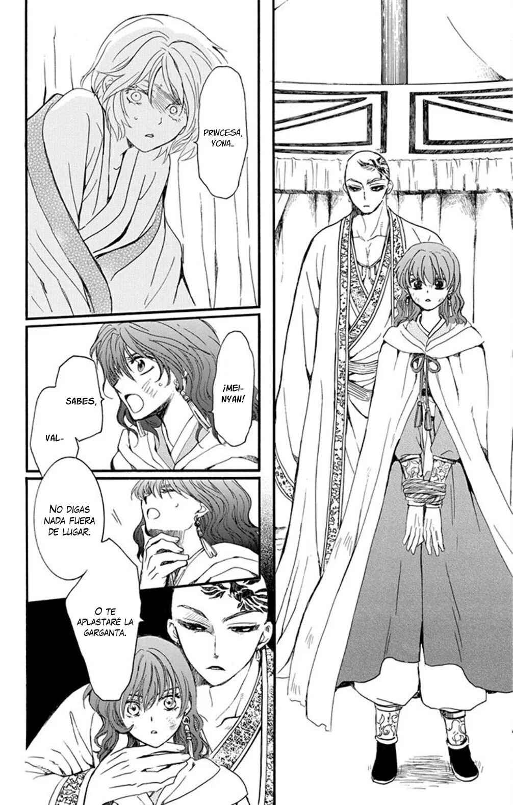 Akatsuki no Yona Chapter 238 - Page 15
