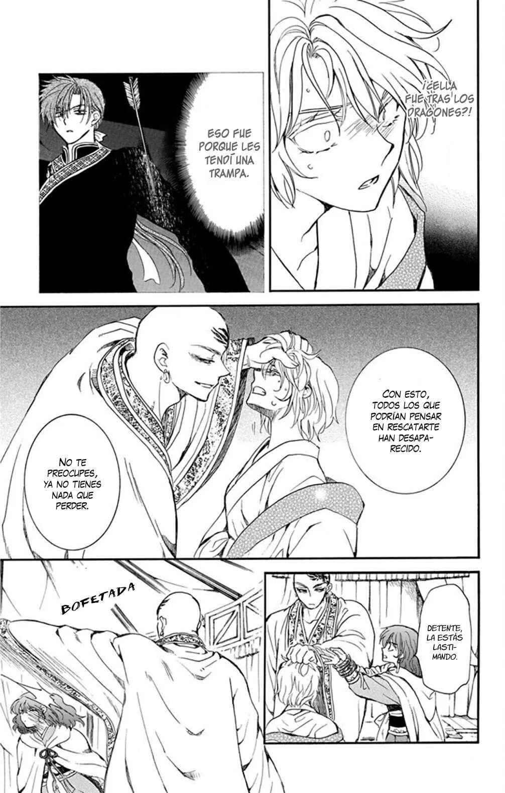 Akatsuki no Yona Chapter 238 - Page 16