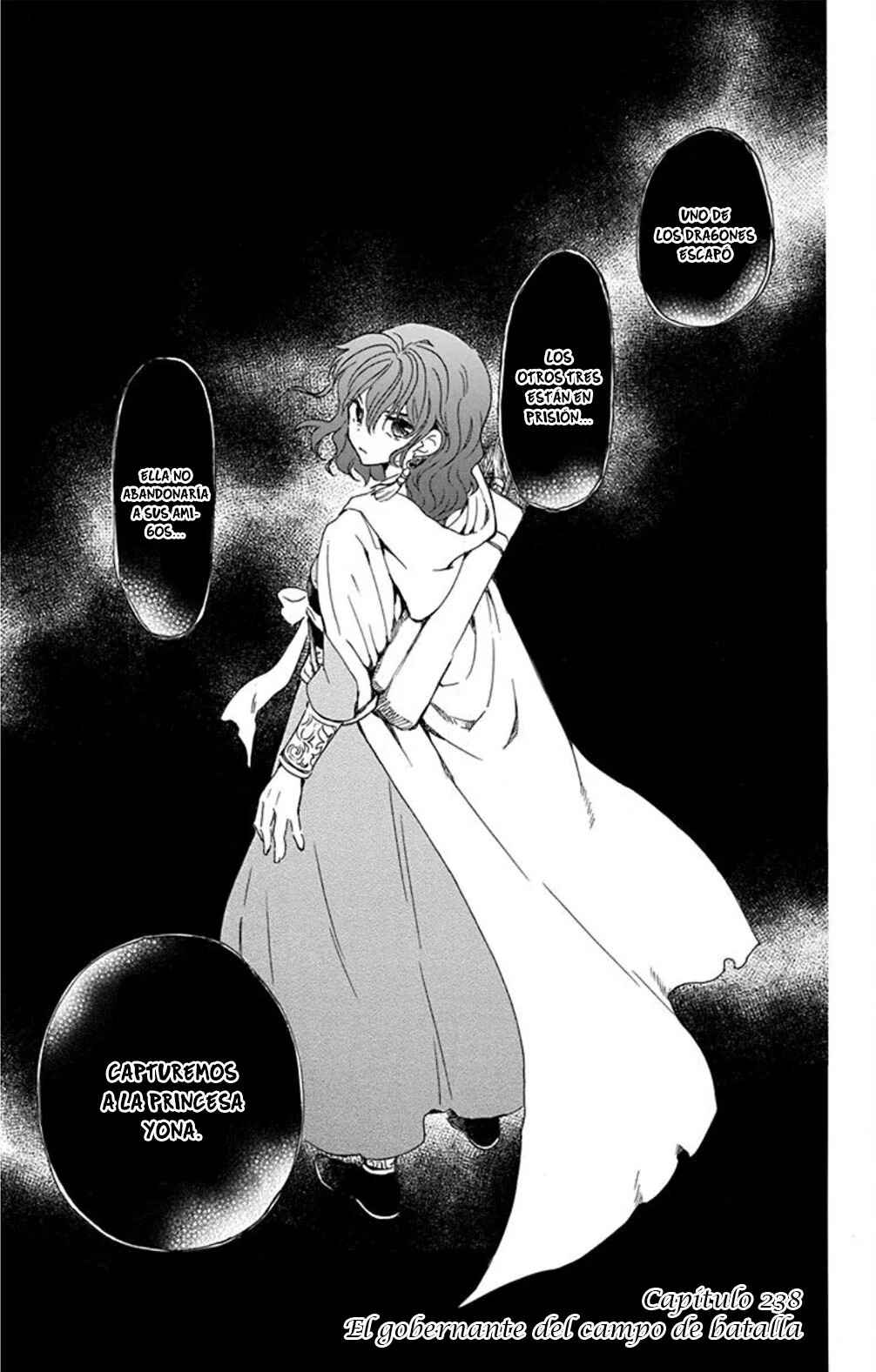 Akatsuki no Yona Chapter 238 - Page 2