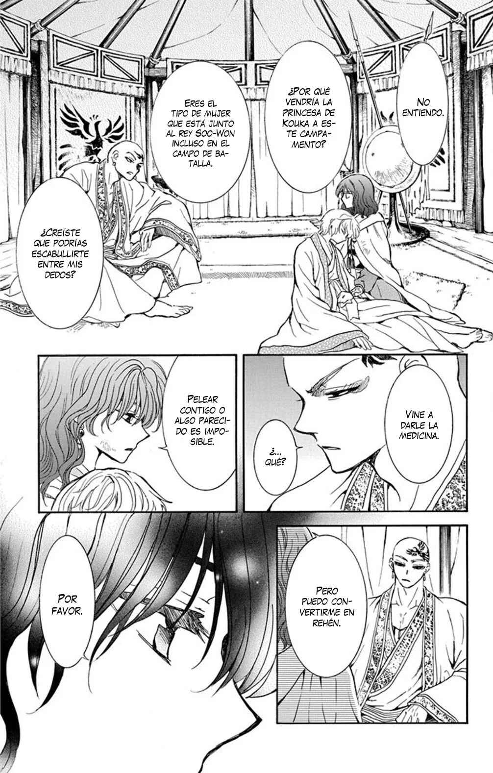 Akatsuki no Yona Chapter 238 - Page 20