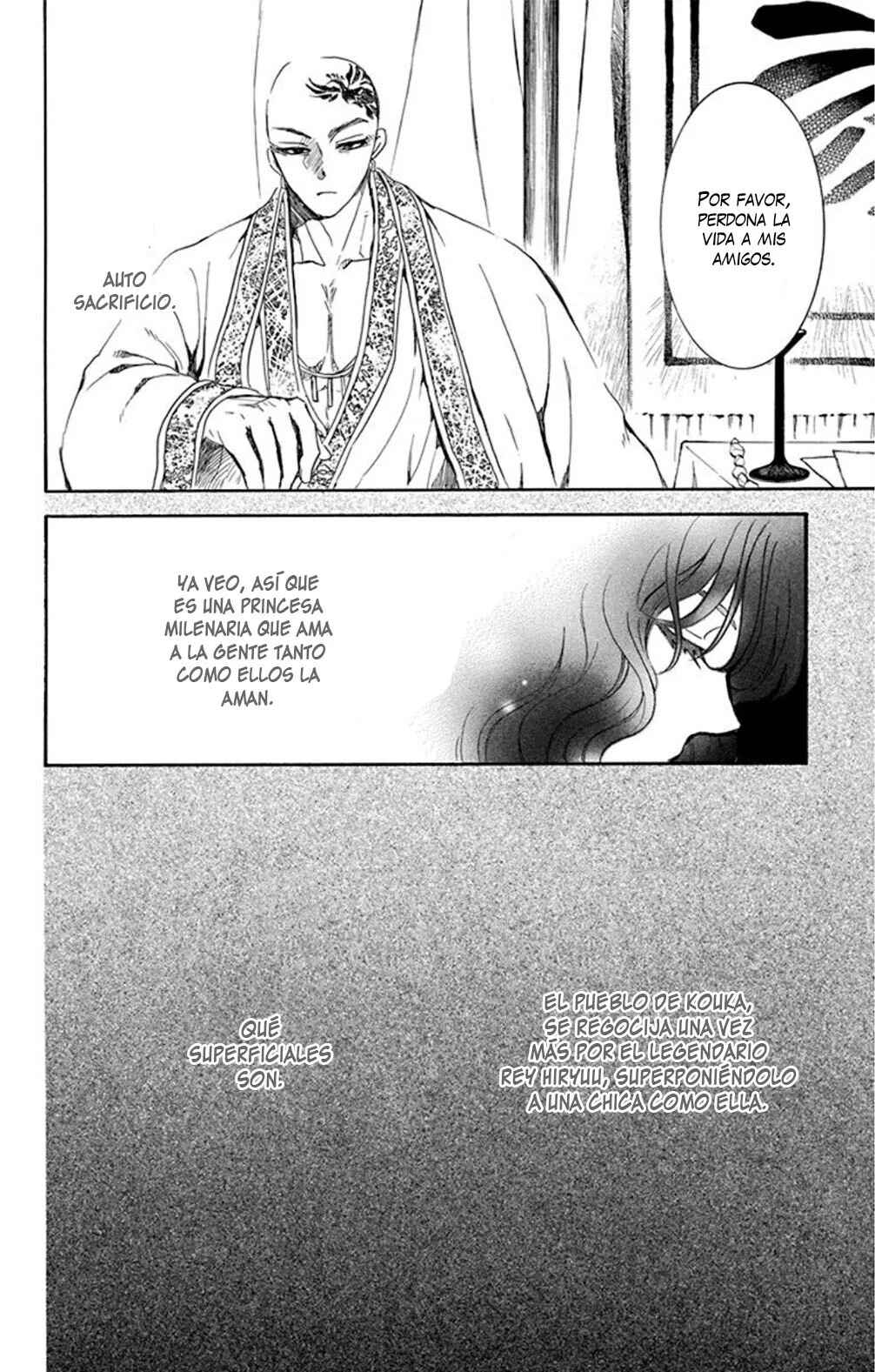 Akatsuki no Yona Chapter 238 - Page 21