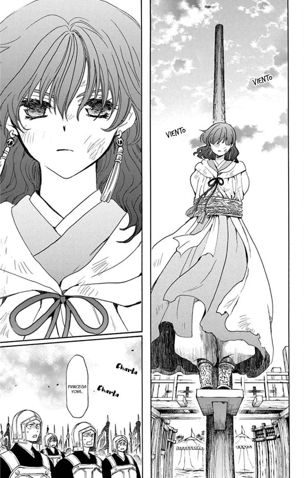 Akatsuki no Yona Chapter 238 - Page 22