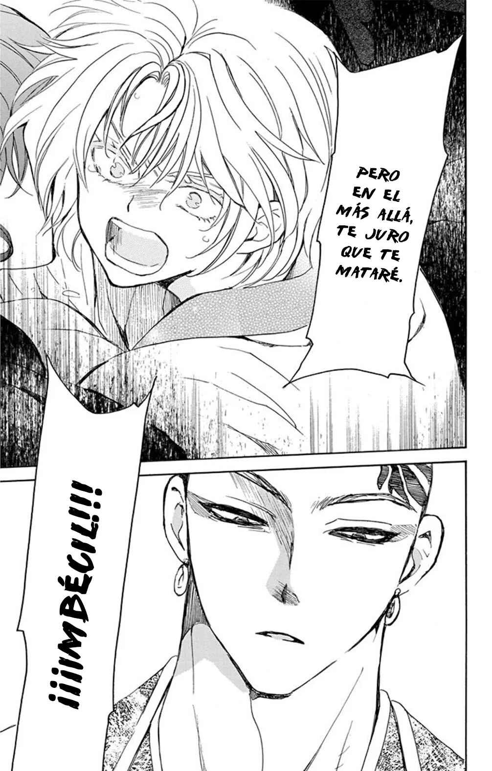 Akatsuki no Yona Chapter 238 - Page 28