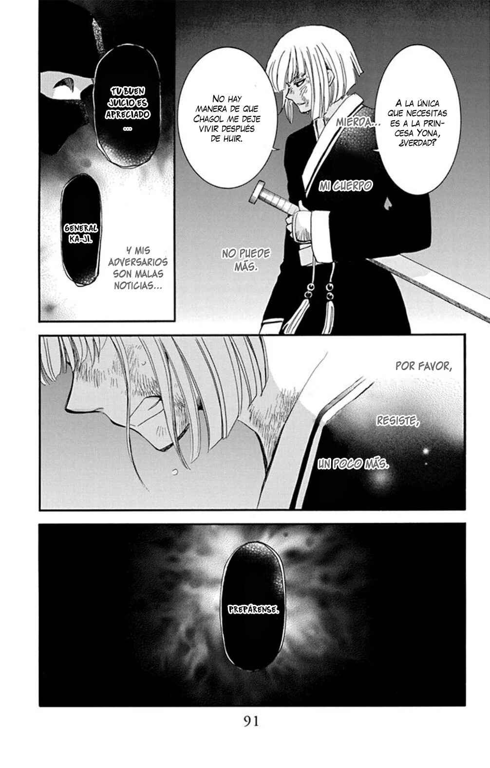 Akatsuki no Yona Chapter 238 - Page 6