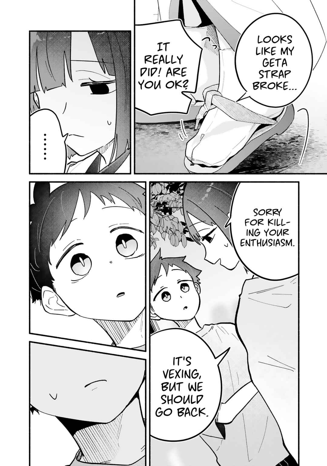 Boku no Ikezu na Konyakusha Chapter 10 - Page 11