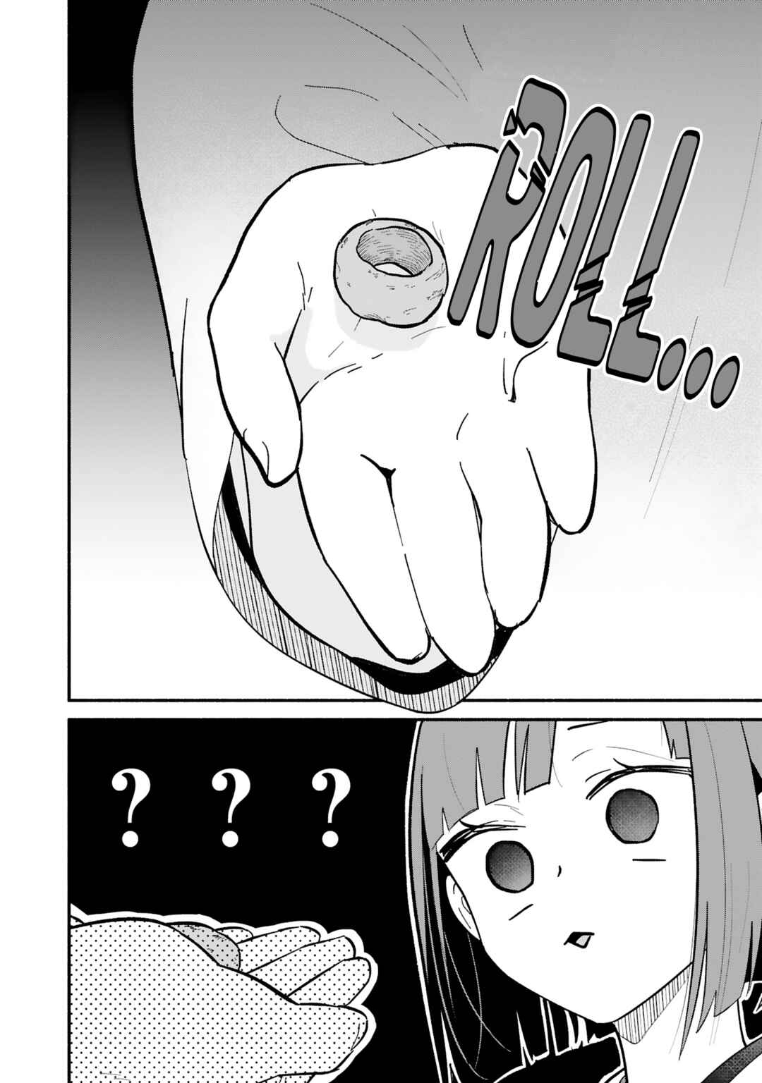 Boku no Ikezu na Konyakusha Chapter 10 - Page 17
