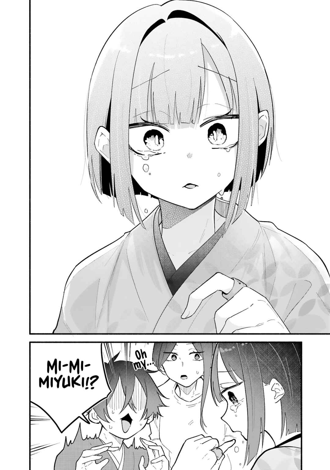 Boku no Ikezu na Konyakusha Chapter 10 - Page 31