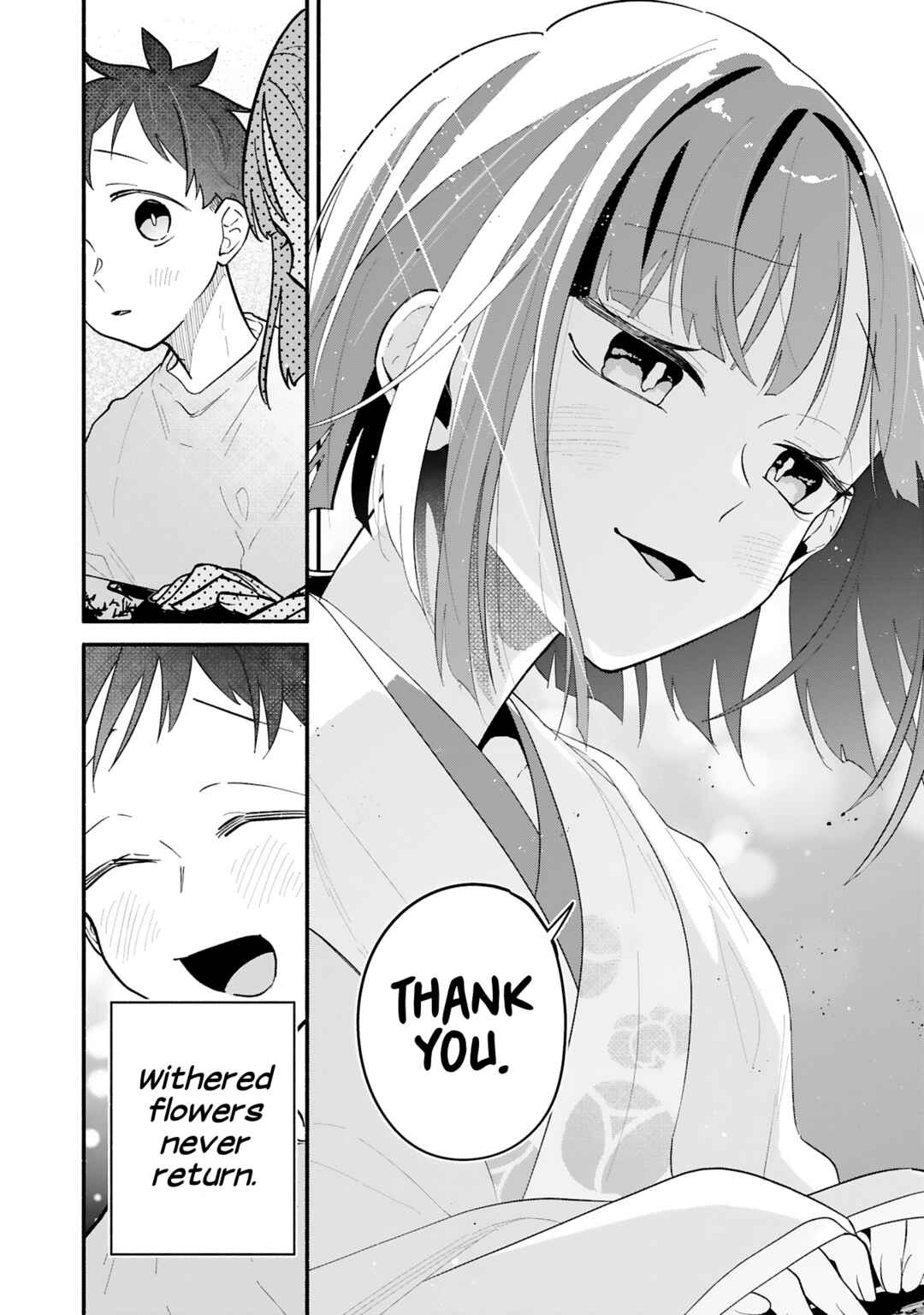 Boku no Ikezu na Konyakusha Chapter 10 - Page 35