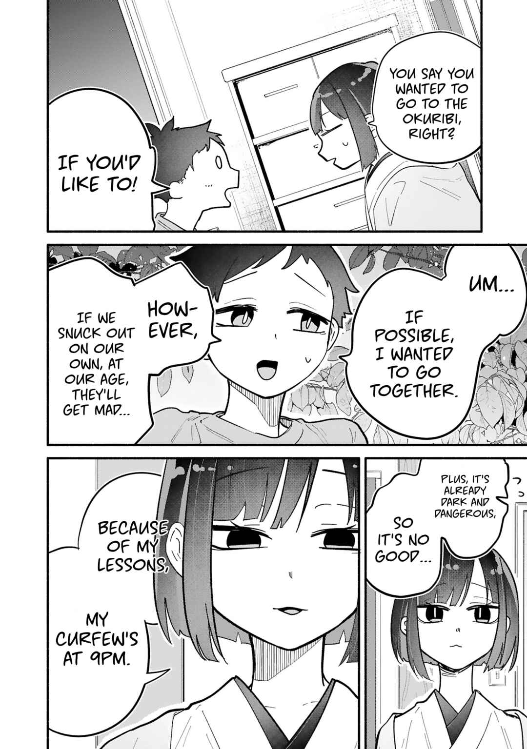 Boku no Ikezu na Konyakusha Chapter 10 - Page 7