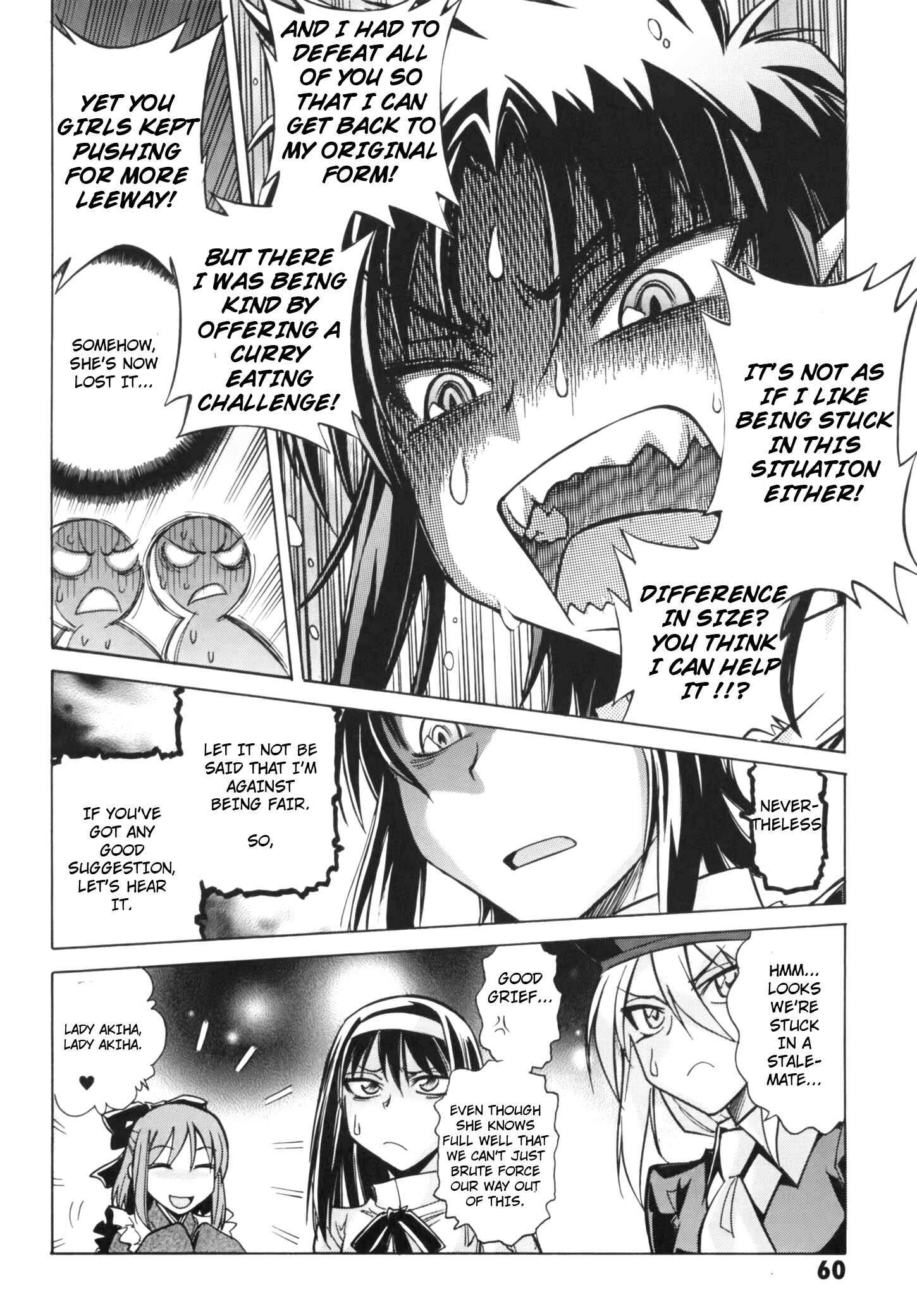 Melty Blood X Chapter 9 - Page 11