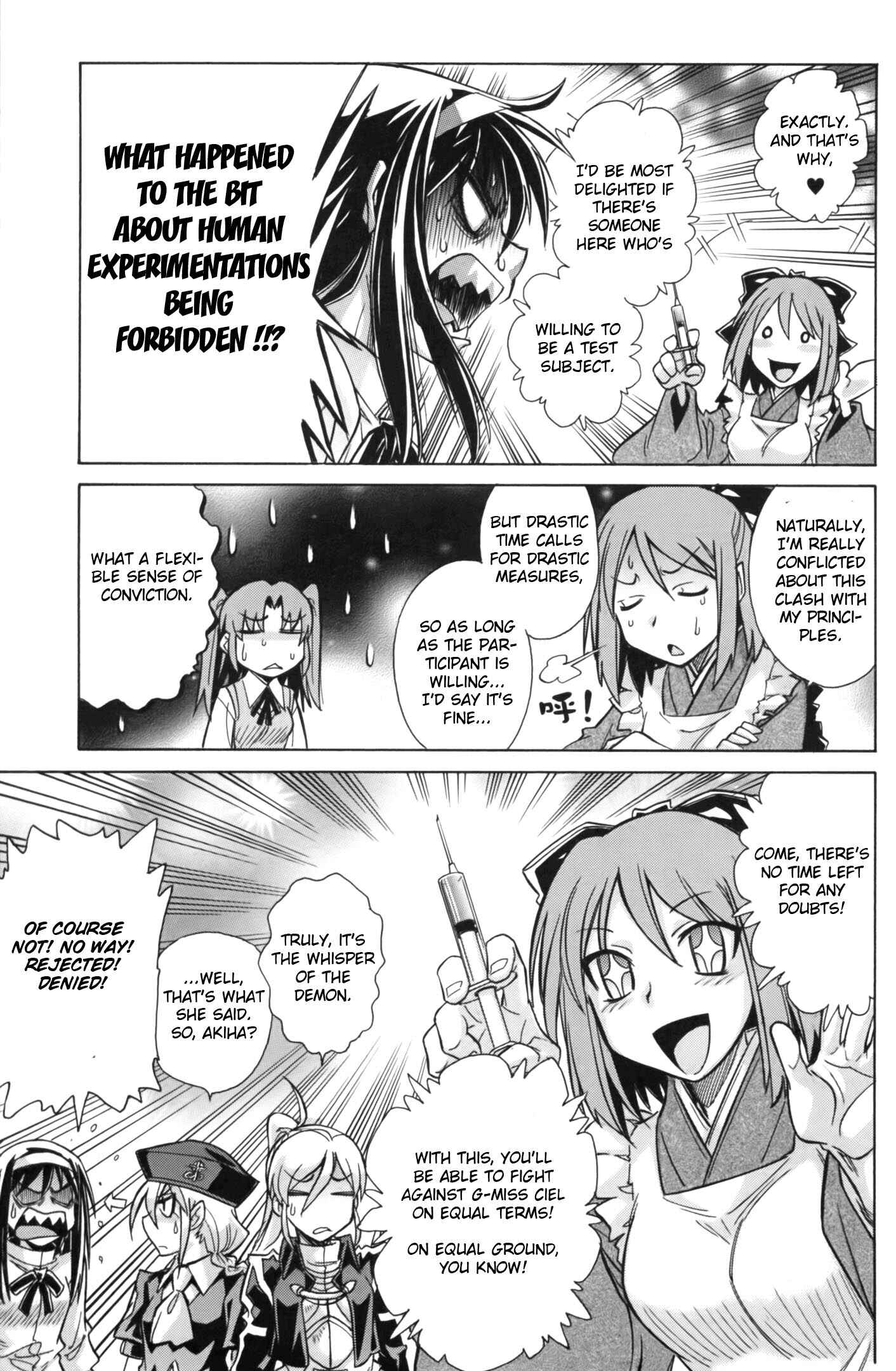 Melty Blood X Chapter 9 - Page 14