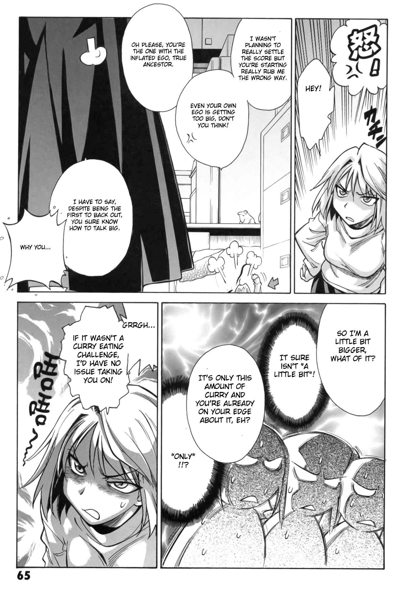 Melty Blood X Chapter 9 - Page 16