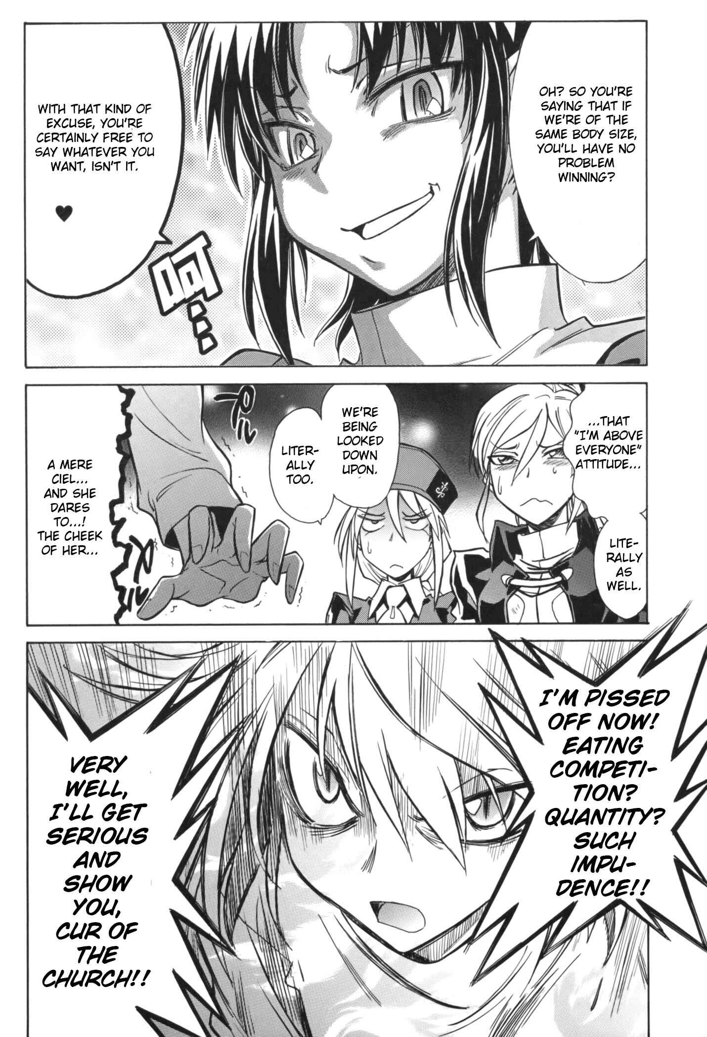 Melty Blood X Chapter 9 - Page 17